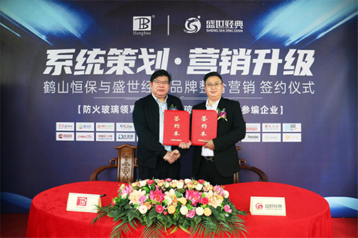 �㱣�������T������ʢ����(j��ng)�� ����Ʒ�ƠI�N����֮·!