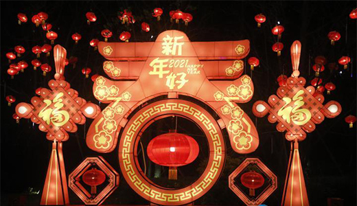 ӭ������c�������� ��ζ�u��