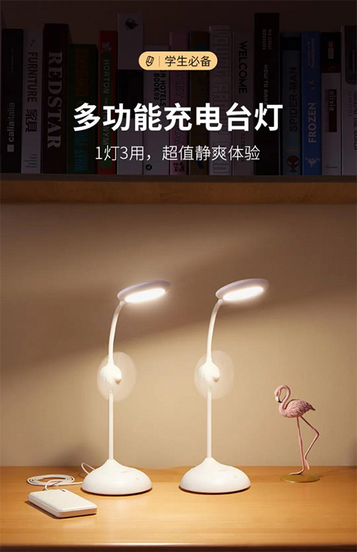 ��Ӱ��ČW(xu��)��(x��)�_(t��i)������麢�ӳ��L��ÿһ��!