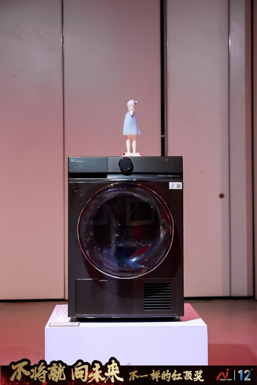 С���Z���C(j��)2020����늺��R�����Ї�(gu��)��ͥ��(g��u)��ϴ�o(h��)������