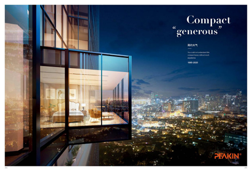 PEAKINƷ�� ���҂����^���L�������q��