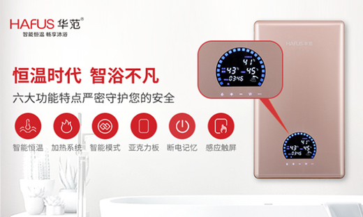 �A���ٟ�ʽ늟�ˮ�������_(k��i)���ᣬ׌��(��i)���ȴ�!