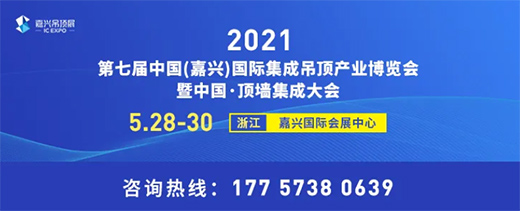 ���b�����b���u�����ɵ���ИI(y��)�µ�ͻ�ƿ��ں�̎?