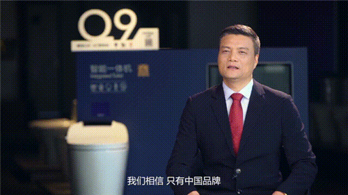 �㝍�l(w��i)ԡ​�I(l��ng)���؛��(chu��ng)� I�N�������Ї�Ʒ�Ƙ�(bi��o)�U