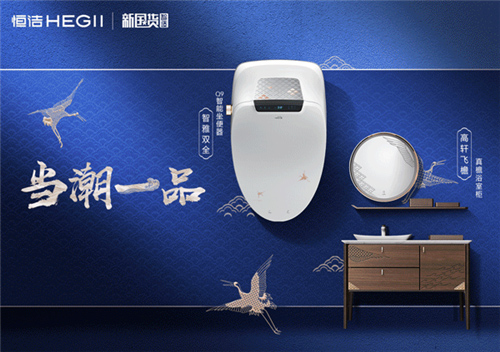 �㝍�l(w��i)ԡ​�I(l��ng)���؛��(chu��ng)� I�N�������Ї�Ʒ�Ƙ�(bi��o)�U