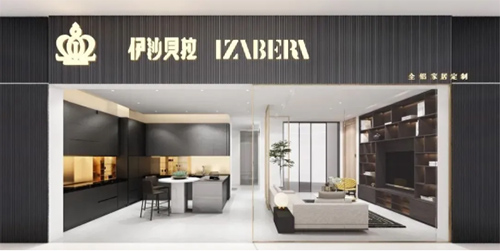 ů�⌧(d��o)�¼�ȩ����?��ȫ�X�Ҿӵļ�ͥ�͛]���@�ӵğ���!