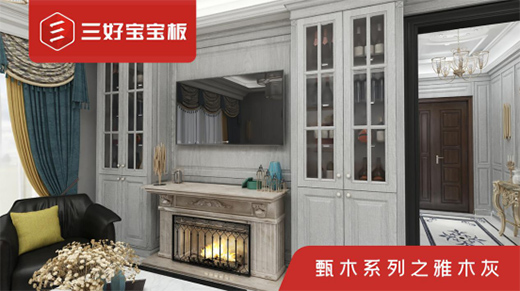 �����L�� ���Ì����sҫ����ҾӮa(ch��n)�I(y��)���B(t��i)ϵ�y(t��ng)