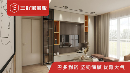 �����L�� ���Ì����sҫ����ҾӮa(ch��n)�I(y��)���B(t��i)ϵ�y(t��ng)