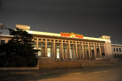 35�ꌣע������������̡����Aˇ����������ʢ���_��