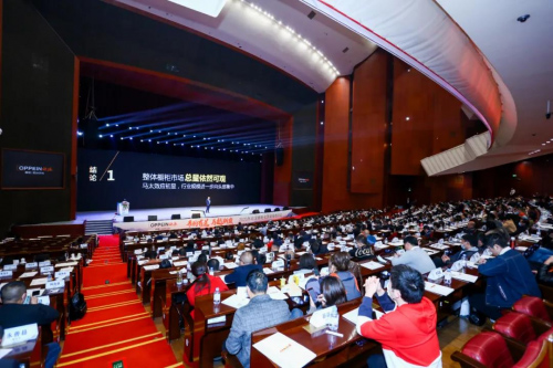 ���N�е����ل�(chu��ng)�p�� 2020��W�ə����ϰ���Ӗ(x��n)������e��