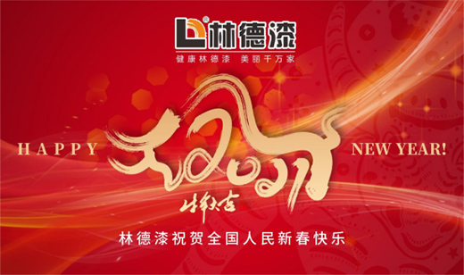 �����h(yu��n)�� �P(y��ng)��2021���ֵ����´��R�~