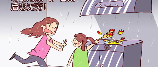 �pȼ?x��)������߅���ܳ��?����(ji��)������ע�� ��ǧ�f(w��n)�e��?g��u)N�����@Щ�� !