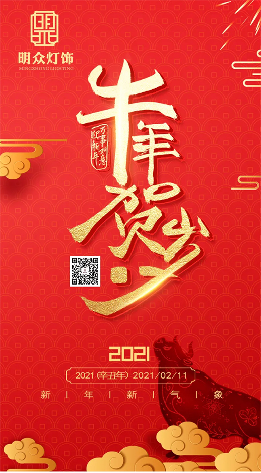 ������� | ���R�´���ţ�\��ͨ