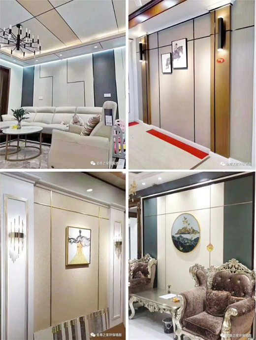 金尊之家鋁合金裝飾線條你怎么這么好看