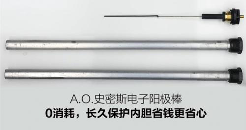 A.O.ʷ��˹����늟�ˮ�� �r�и߶�ԡ�Ҳ���֮�x