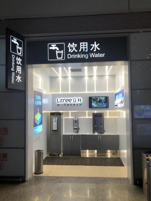 ������ˮ�ٴΏ�(qi��ng)���M(j��n)�v������Ҫ��ͨ�м~