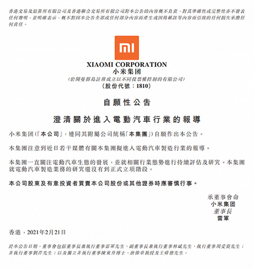 С����܇����܊߀�]�����