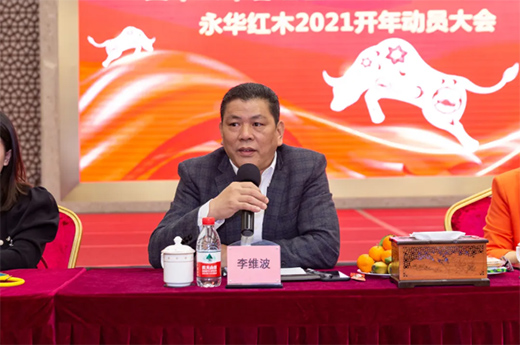 2021������|���A�Ҿ��´���Մ�� ������ƪ��