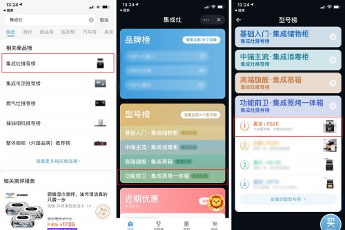 ���༯�����ƿ����܏N���W�x���˙C(j��)��������ԏ��N��