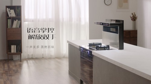 ���༯�����ƿ����܏N���W�x���˙C(j��)��������ԏ��N��