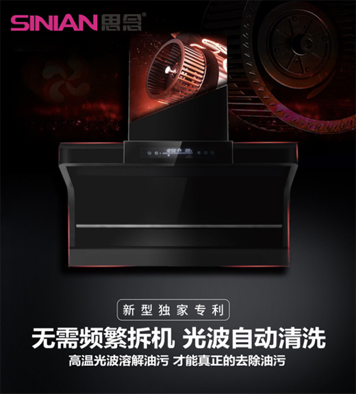 ˼������������坍�����͟��C��������N���ġ���(bi��o)�䡱