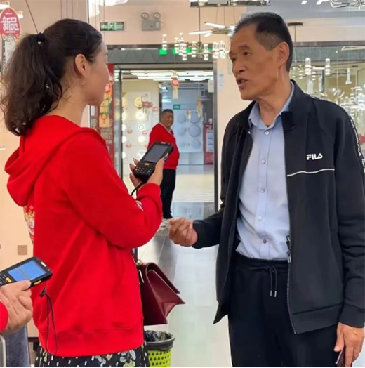 ��ʿ���������F(tu��n)ُ(g��u)��(hu��)��(sh��)���������I(y��)��(j��)�t��(d��ng)����