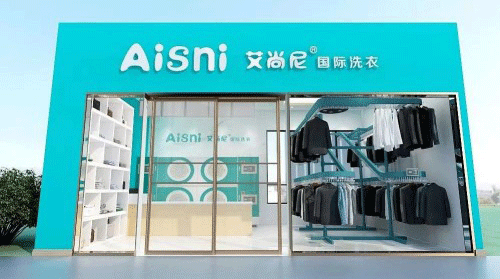 ��������Hϴ���B�i��(chu��ng)�Ї�һ��ϴ�oƷ��