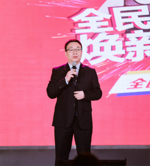 ���¡�ʢ�r ���P�ӵذ塰ȫ���¼��b��(ji��)����ӈA�M�ɹ�