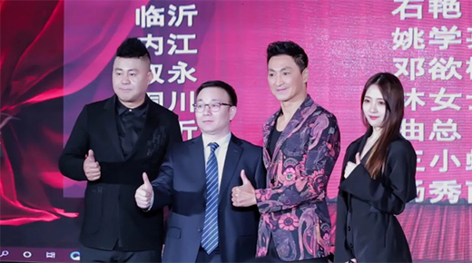 煥新·盛況 ▏揚子地板“全民煥新家裝節(jié)”活動圓滿成功