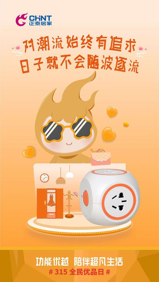 315�����|(zh��)������������