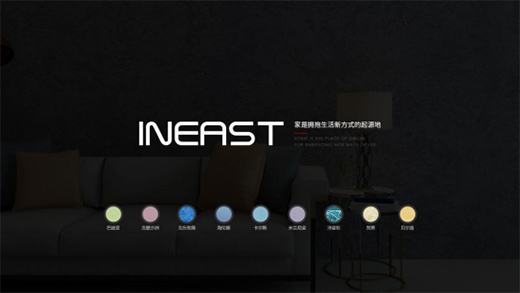 Ӣ��˹��ˇ�g(sh��)Ϳ�� �ɞ��ИI(y��)�Ъ�(d��)��һ�õĘ�(bi��o)�U