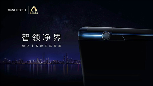 TA����!AWE�״�ӭ���l(w��i)ԡ�����RͰ�ИI(y��)���^�㝍