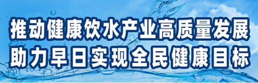 ϲӍ������ɞ顶�������ˮˮ�|(zh��)���F(tu��n)�w��(bi��o)��(zh��n)������λ