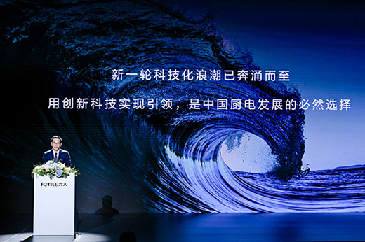 �O�������Ƅ�(d��ng)�����c�����p�ں� ��̫���I(l��ng)�Ƽ��N�����˳�