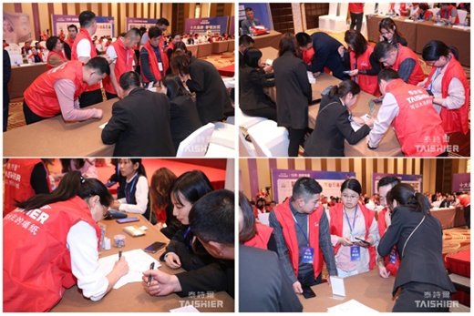 �������A ̩Ԋ(sh��)��Ʒ�Ƒ�(zh��n)���߽�(j��ng)�N�̷��(hu��)�A�M��Ļ