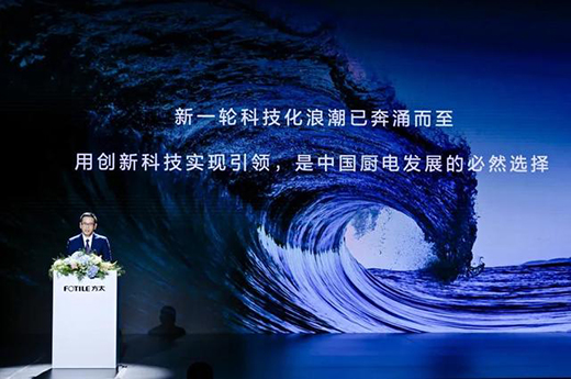 ��̫�����Ї��N�������Ƽ���(chu��ng)�¡��Ӱ��g��