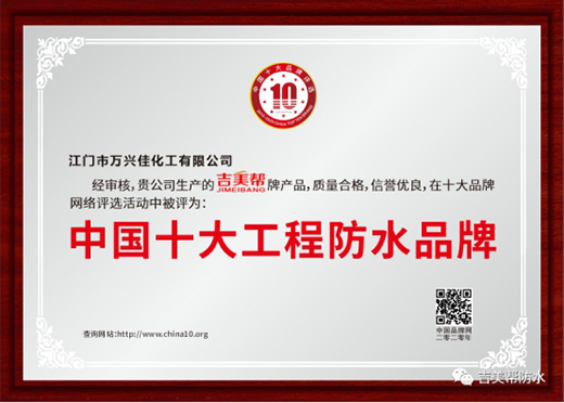 �Wҫ�Lɳ������(hu��) �����ͷ�ˮ�ذ���չ ���I(l��ng)�����ˮ��ҕ��!