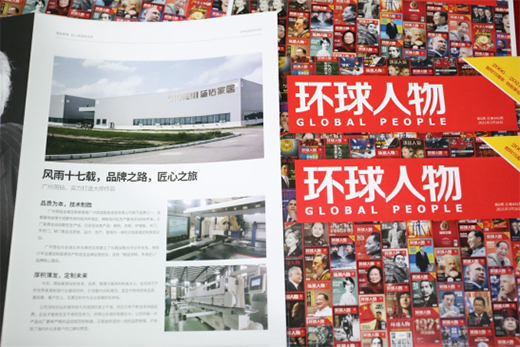 ����Ʒ�ƺ�(ji��n)�@�Ҿ�X(ju��)�C�ϕr(sh��)����ڿ����h(hu��n)�����