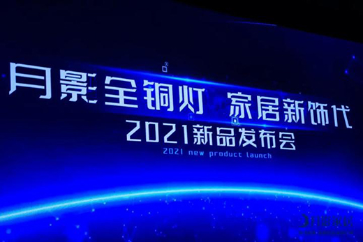 ��Ӱ�����Ʒ�l(f��)����&١���Iֱ���A�M��Ļ���F(xi��n)�����ʻ��!