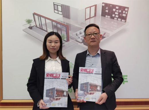 �þGɫ���B(t��i)���x�X�ƼҾ������F����ͬ�殐���Ą�(chu��ng)�·�ʽ