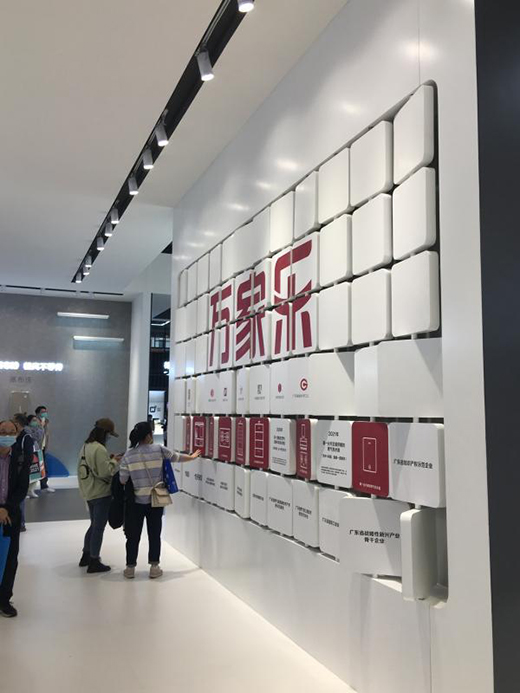 萬家樂現(xiàn)身AWE與中國建博會，看點多多成“網(wǎng)紅”