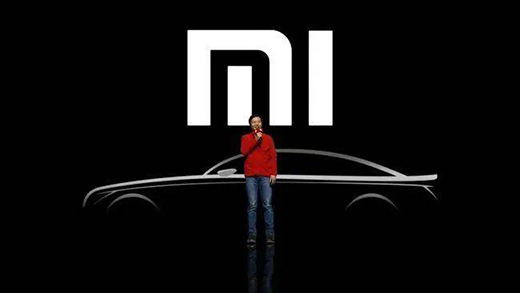 小米官宣造車，首投100億人民幣，對市場有何影響