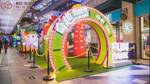 �����γǡ�ͯȤxˇ�g(sh��)��չ¶�̘I(y��)������څ��(sh��)