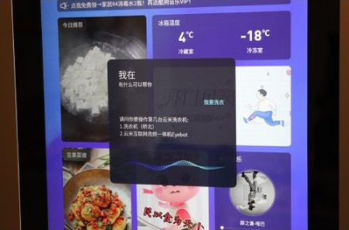 潔癖癥患者的福音，云米洗衣機(jī)潔凈程度超乎你的想象