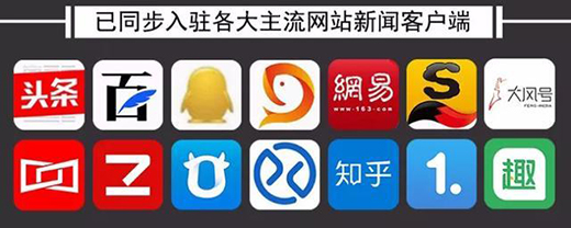 精致洗護(hù)時(shí)代到來—奧妙王牌引領(lǐng)洗衣新趨勢(shì)