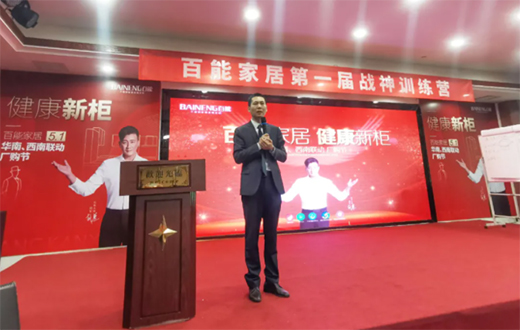 ���O�ɵ� �s�Ǒ�(zh��n)��ح���ܼҾӡ������¹�5.1(li��n)�ӏSُ��(ji��)ʢ���_��