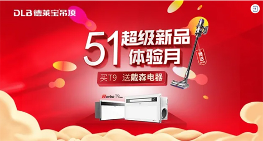 ���R����픡���һ������Ʒ�w��¡�����Ͼ�!