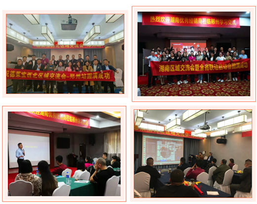 ���R����픡���һ������Ʒ�w��¡�����Ͼ�!