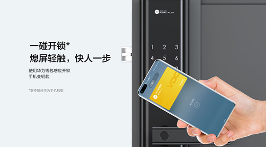 �A�����xVOC�����T�iSӲ���A(y��)�� ͬ�r(ji��)λ�y�ꌦ(du��)��