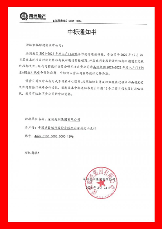 �����T�I(y��)�И�(bi��o)���޼��F(tu��n) �p���_����(zh��n)�Ժ���ģʽ!